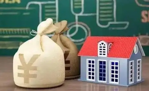 湖北办理住房公积金代取（代取公积金流程）